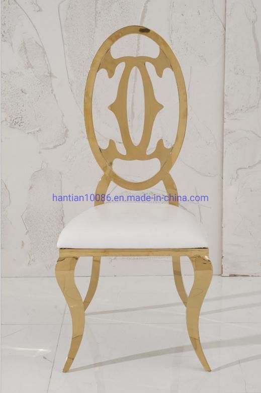 Hollow Back Gold Dinner Chair White PU Seat Wedding Banquet Stainless Steel Dining Chair