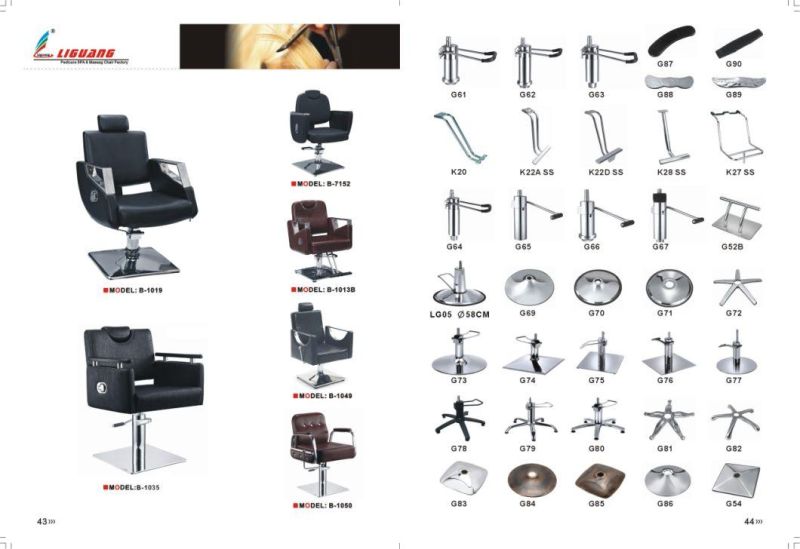 Hot Selling Cheap Salon Styling Furniture Barber Chair for Sale