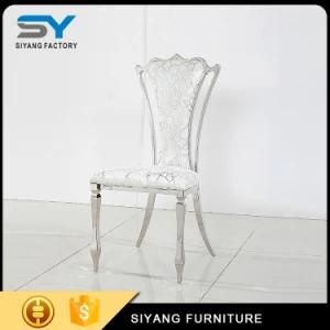 Restaurant Furniture Metal King Throne Wedding Banquet Chair Dining Chairs