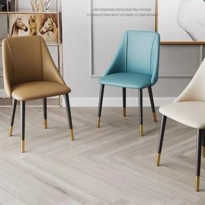 PU Leather Cover Upholstered Home Furniture Dining Chair
