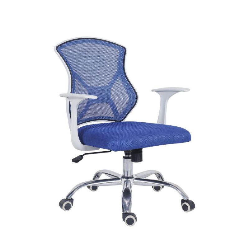White Blue Mesh Cooler Mesh Chair (MS-702)