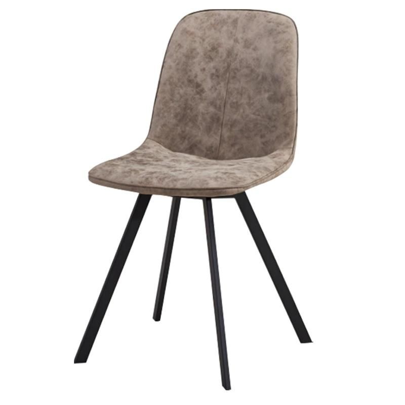 Home Modern Simple PU Leather Industrial Style Dining Chair