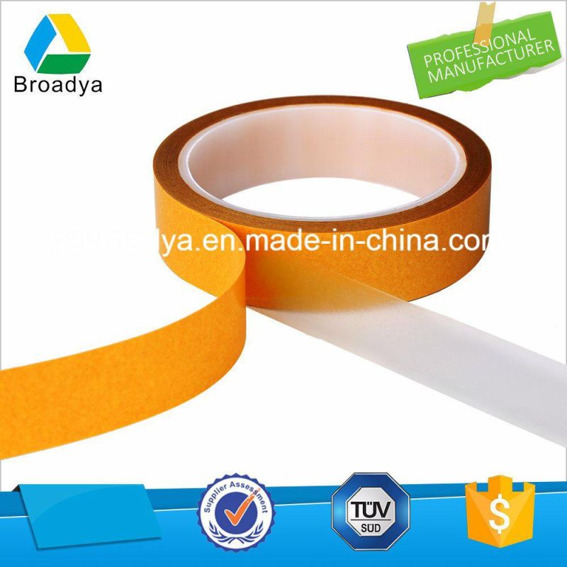 Jumbo Roll Polyester Pet Film Adhesive Tape Manufacturer (100mic/BY6982G)