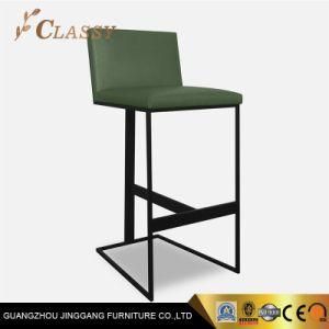 Leather Barchair Black Metal 2021 Barstool Chair