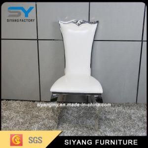 Home Furniture Metal Chair White Banquet Chair Modern Dining Chairs