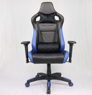 High Back Integrated Foam Reclining Gaming Chair