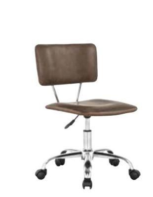 Brown Seat with Lower Back Chrome Base Bar Stool