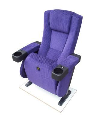 Cinema Seat Theater Seating Rocking Cinema Chair (EB02)