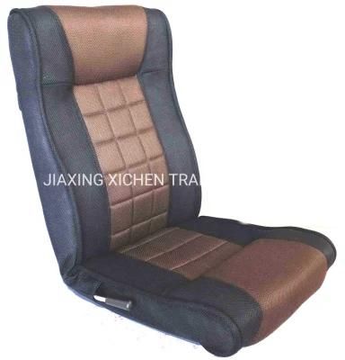 Brown Mesh Hot Sale Leisure Floor Sofa Chair