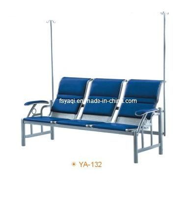 High Back PU Cushioned Reclining Hospital Chair with IV Pole (YA-132)