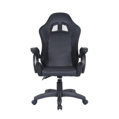 Racing Style Reclining Full Black Gaming Chair