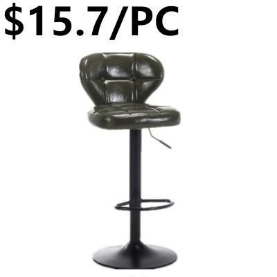 Polyurethane Leather Modern Adjustable Rastaurant Banquet Rotary Bar Chair