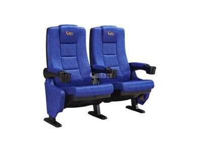 Push Back Home Theater Economic Leather Theater Cinema Auditorium Movie Sofa