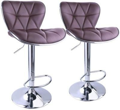 Morden Leather Dining Coffee Bar Chair Stools