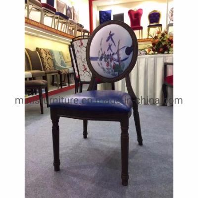 (MN-DC206) Restaurant/Hotel/Home Dining Room Furniture Retro Dining Chairs