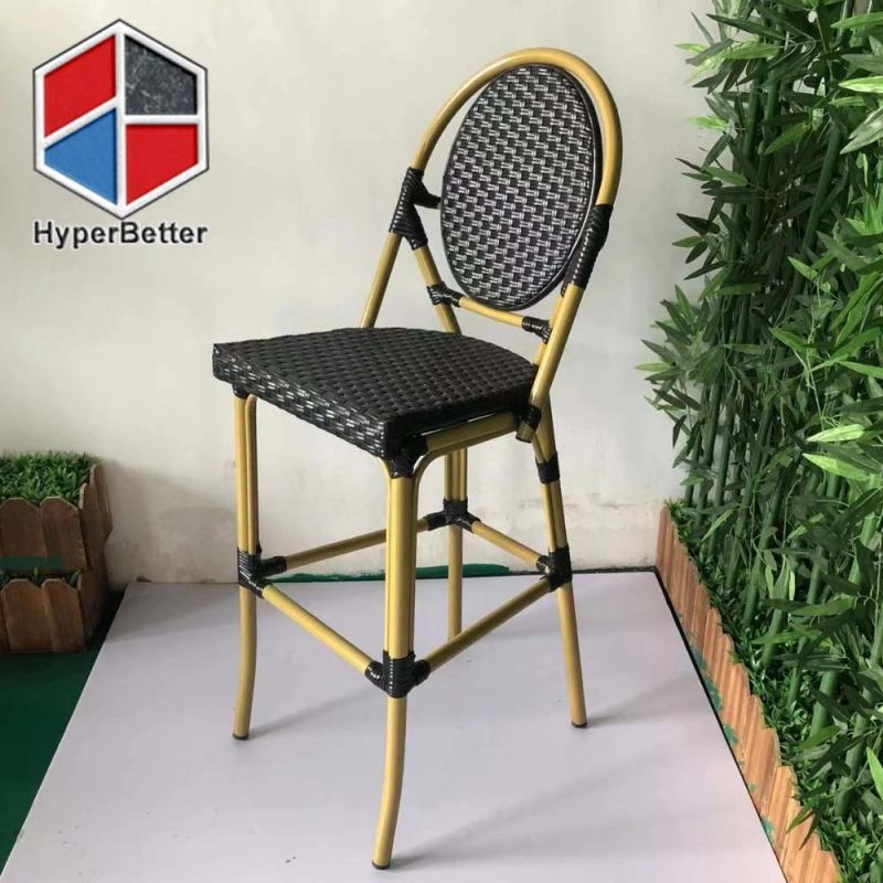 French Black PE Rattan Bar Stools