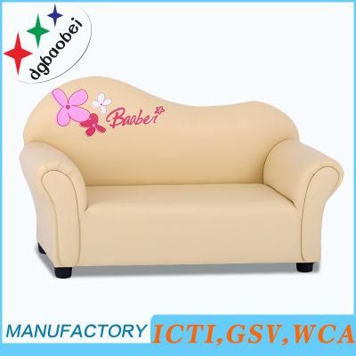 Beautiful Kids Furniture/Kids Double Leather Sofa/Baby Chair (SXBB-07-03)