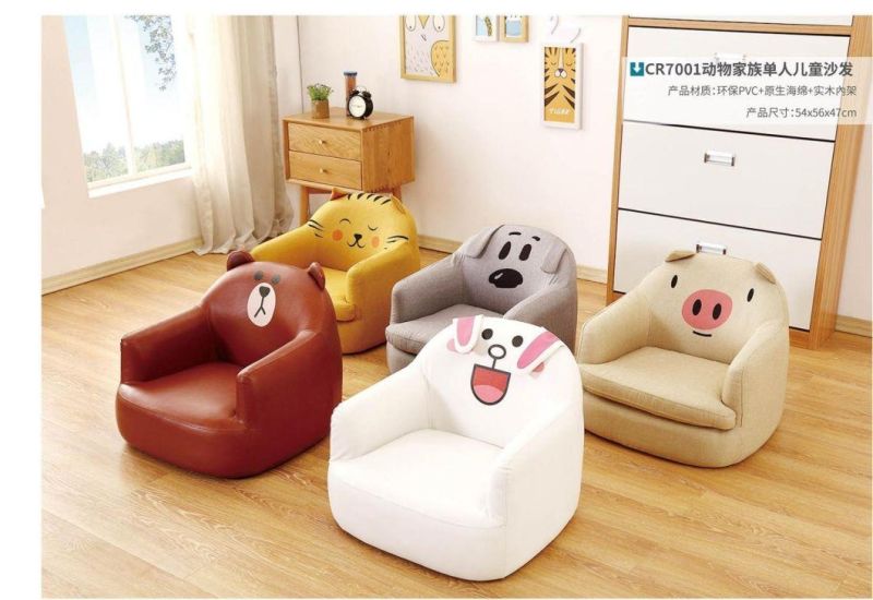 Leather Kids Nursery Sofa, Modern Home Cartoon Sofa, Living Room Baby Sofa, Children Furniture Playground Sofa, Preschool and Kindergarten Day Care Center Sofa