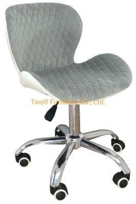 Fabric Executive Height Adjustable Swivel Ergonomic Office Meeting Room Office Chair