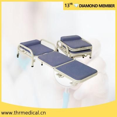 Hospital Furniture Accompanying Chair (THR-AC002)