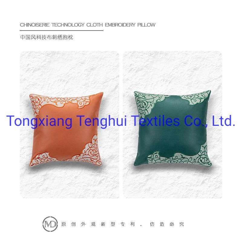 New Arrival Leather Copy Fabric for China Style for Pillow