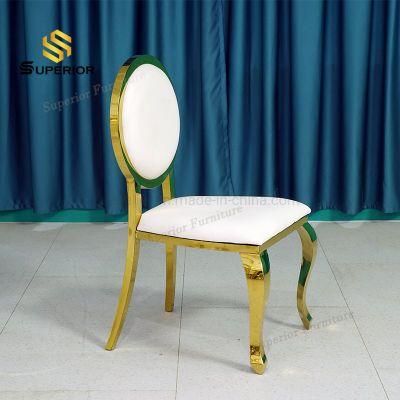 China Wedding Supplies Golden Metal White Leather Chairs Stock