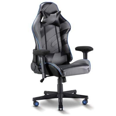 Rocking Ergonomic Office Gaming Chair with Armrest