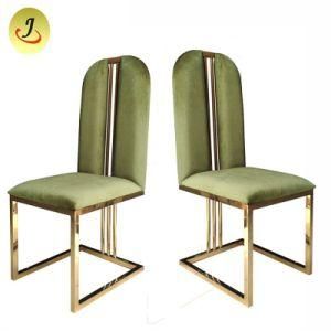 Wholesale modern Design Rocking Stainless Steel Dining Chair for Dining Room