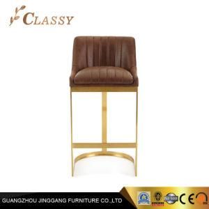 Modern Furniture Antique Leather Bar Stool in Stainless Steel Frame