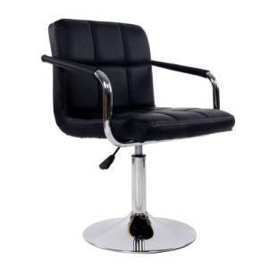 Luxury PU Leather Bar Seat Swivel and Ajustable Bar Stool Backrest High Bar Stool