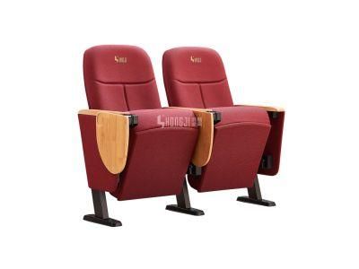 Lecture Hall Lecture Theater Cinema Economic Conference Theater Church Auditorium Chair