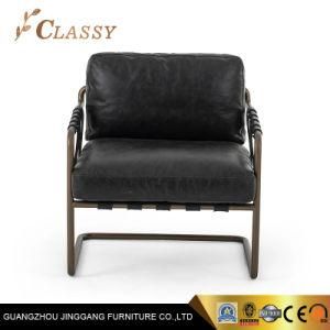 Quality Leather Lounge Chair with Classic Brass Stainless Steel Frame