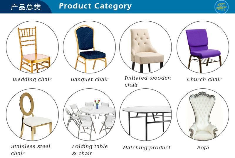 2019 New Design PU Leather Restaurant Chair