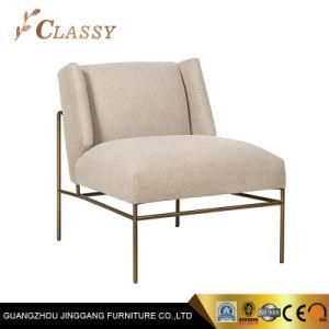 Modern Fabric Lounge Chair with Brass Stainless Steel Legs for Living Room or Hotel