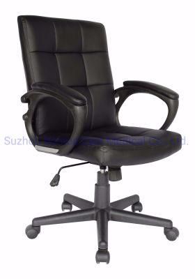 Middle Back Comfortable Office Swivel PU Leather Chair
