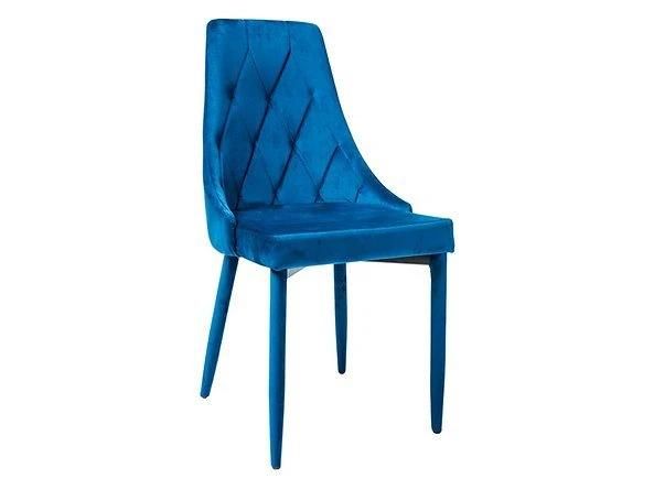Modern Fabric PU Leather Chairs Dining Chairs with Metal Legs