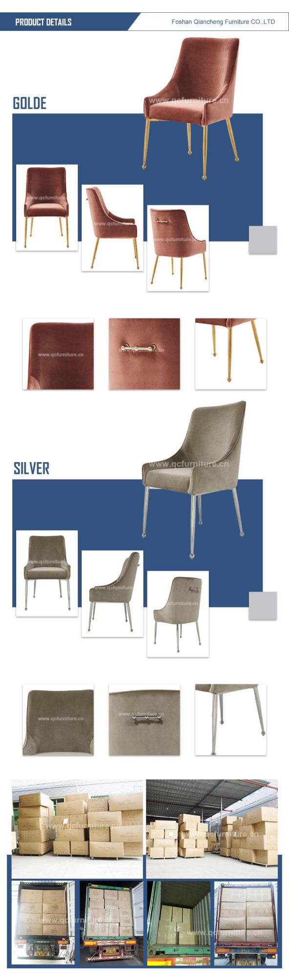 Vintage Design Fabric Stainless Steel Scandinavian Chaises Dining Chairs