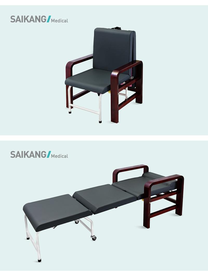 Ske001-3 Multi-Purpose Aesthetic Medical Folding Accompany Devices Chair Bed