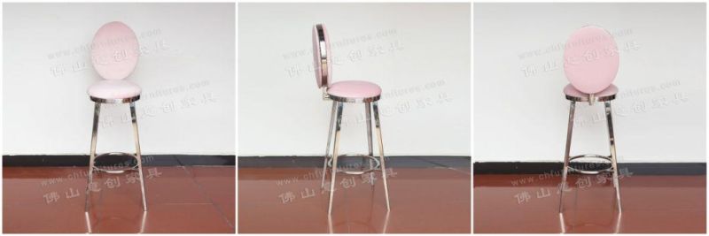 Modern Minimalist Bar Milk Tea Shop Bar Counter Stainless Steel Backrest High Stool High Bar Chair