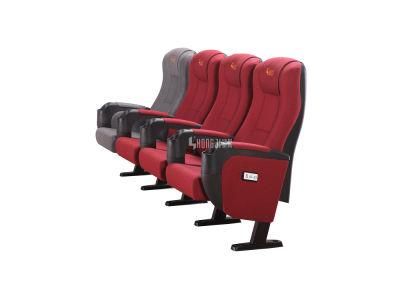 Multiplex Media Room Home Cinema Luxury Auditorium Cinema Movie Theater Chair