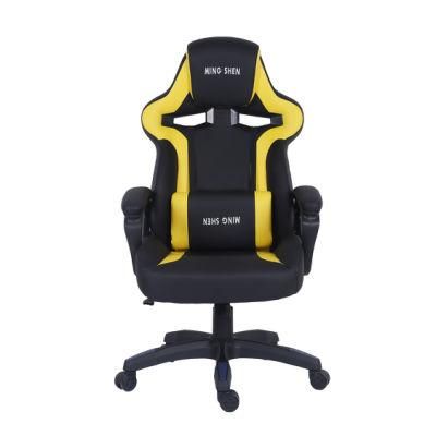 Super Mario Gaming Chair S Racer Gaming Chair Mavix Gaming Chair with RGB Light (MS-816)