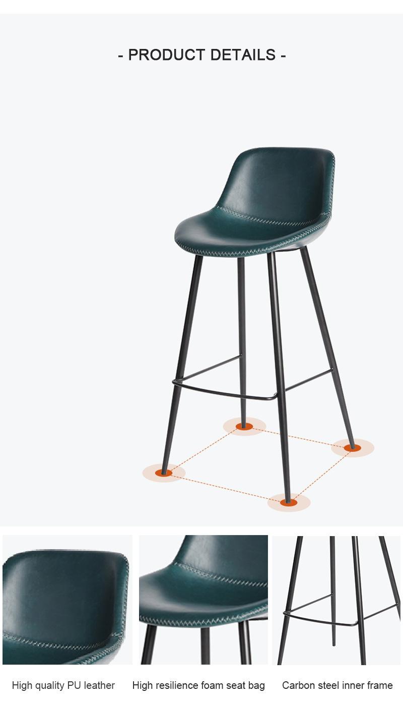 Wholesale Furniture Leather Upholstered Vintage Design High Bar Chair Stool with Metal Base