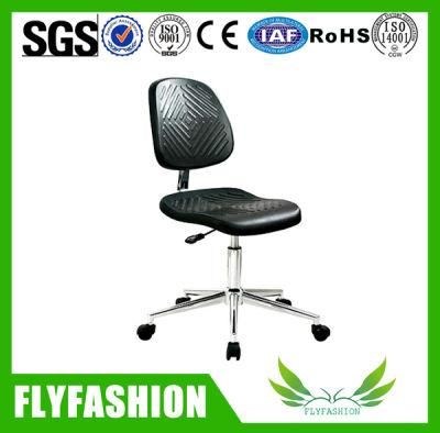 Hot Sale Adjustable Laboratory Chair Laboratory Furniture (PC-29)