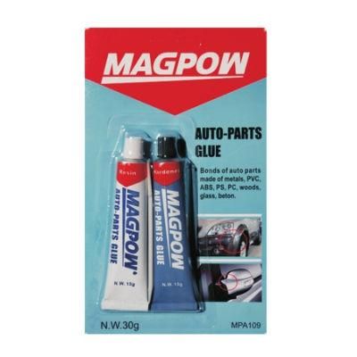 Metal Epoxy Glue for Auto Parts