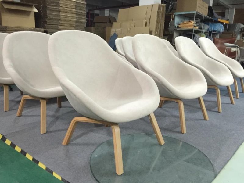 Upholstery Fiberglass Lower Lounge Chair