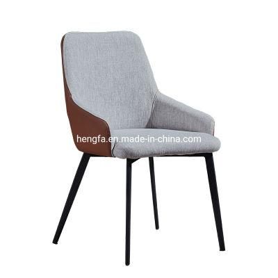 New Design Hotel Leisure Modern Home Furniture Leather Dining Chairs