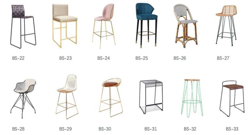 Modern Bonded Leather Woven Metal Legs Dining Chairs