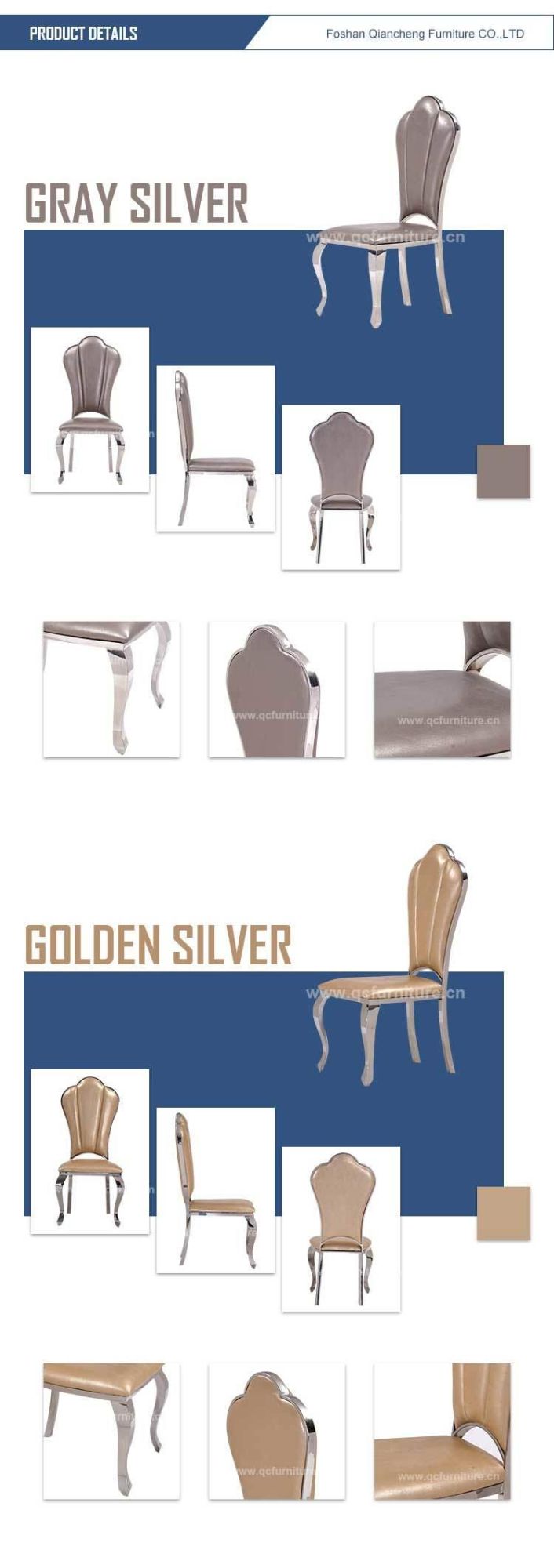 Hot Wholesale Upholstery Modern Stainless Steel PU Leather Dining Chair with Gold Legs