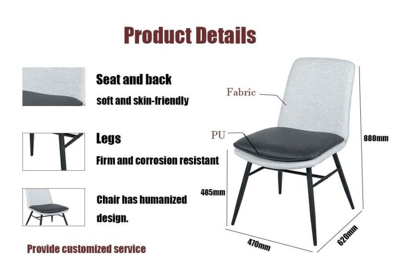 Modern Hot Sale Style Simple Design Hotel Restaurant Cafe Shop Furniture Fabric PU Leather Dining Chair
