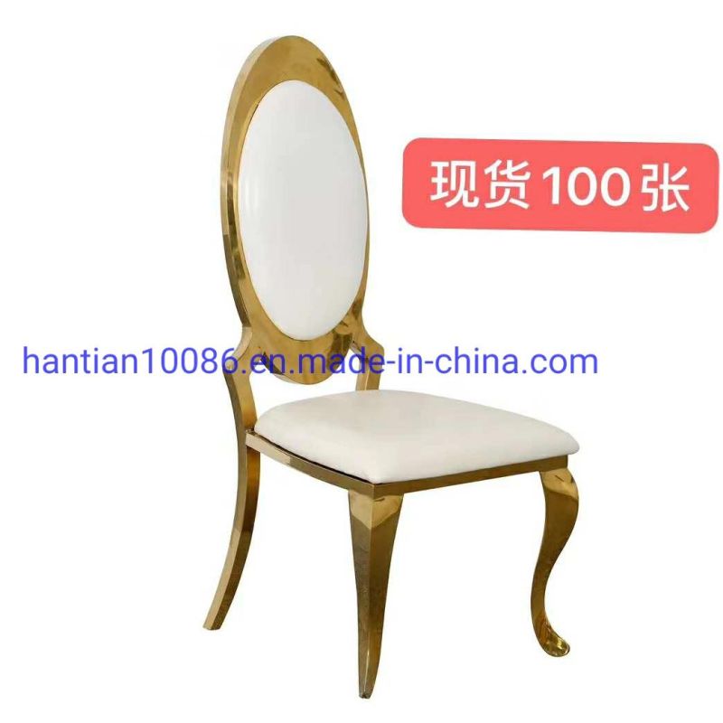 Modern Hotel Dining Living Room Chair for Wedding Event Banquet Chair